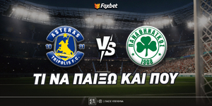 asteras-pao-foxbet-eidika.jpg