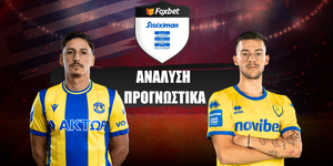 Αστέρας Τρίπολης - Παναιτωλικός