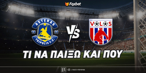 asteras-volos-foxbet-eidika.jpg