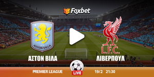 aston-bila-liberpoyl-kanali-live-streaming.jpg