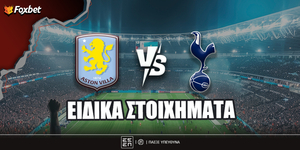aston-tottenham_foxbet-eidika.jpg
