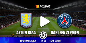 aston-villa-paris-foxbet.jpg