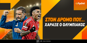 Άστον Βίλα - Νότιγχαμ Φόρεστ Στον δρόμο που... χάραξε ο Ολυμπιακός οι «ρεντς».jpg