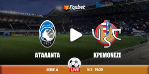 atalanta-cremonese-foxbet.jpg