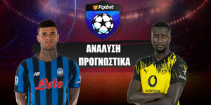 Αταλάντα - Ντόρτμουντ