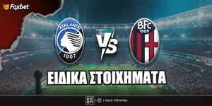 Αταλάντα Μπολόνια Ειδικά Foxbet.jpg