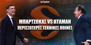 Αταμάν vs Μπαρτζώκας Ποιος θα πάρει περισσότερες τεχνικές ποινές στην Ευρωλίγκα;.jpg