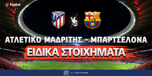 ATLETICO-BARCA-EIDIKA-foxbet.jpg