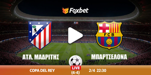 atletico-barca-foxbet.jpg