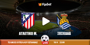 atletico-sociedad-foxbet.jpg