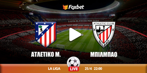 atletiko-madritis-athletik-mpilmpao-kanali-live-streaming.jpg