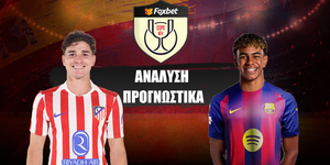 Ατλέτικο Μαδρίτης - Μπαρτσελόνα