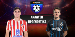 Ατλέτικο Μαδρίτης - Κλαμπ Μπριζ