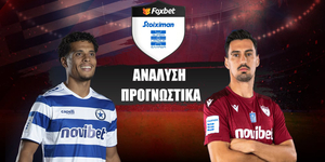 ΑΤΡΟΜΗΤΟΣ---ΑΕΛ------Προγνωστικά--29-09-2025.jpg
