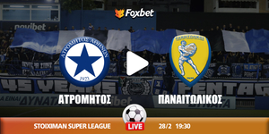 atromitos-panaitolikos-foxbet.jpg