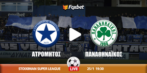 atromitos-pao-foxbet.jpg