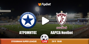 Ατρόμητος - ΑΕΛ Novibet κανάλι.jpg