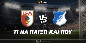 Άουγκσμπουργκ - Χόφενχαϊμ Ειδικά