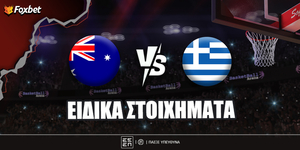Αυστραλία - Ελλάδα Ειδικά Τα τρίποντα, το 2.12 του Γιάννη και το 3.75 του αρχηγού! (2).jpg