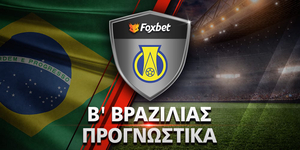 B-BRAZIL_PROGNWSTIKA_foxbet.jpg