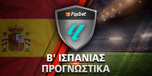 B-SPAIN_PROGNWSTIKA_foxbet.jpg
