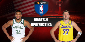 Μιλγουόκι Μπακς - Λ.Α. Λέικερς