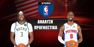 Μιλγουόκι Μπακς - Ντιτρόιτ Πίστονς