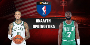 Μιλγουόκι Μπακς - Μπόστον Σέλτικς