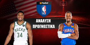 Μιλγουόκι Μπακς - Οκλαχόμα Σίτι Θάντερ