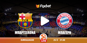 barca-bayern-foxbet.jpg