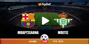 barca-betis-foxbet.jpg