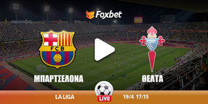 barca-celta_foxbet.jpg