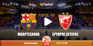 barca-crvena-foxbet.jpg