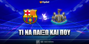 barca-newcastle-foxbet-eidika.jpg