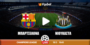 barca-newcastle-foxbet.jpg