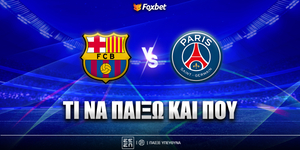 barca-psg-foxbet-eidika.jpg