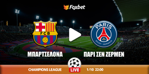 barca-psg-foxbet.jpg
