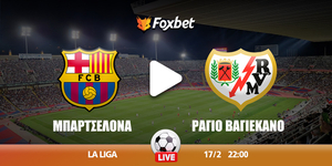 barca-rayo_foxbet-LA-LIGA-kanali.jpg