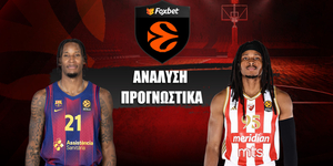 Μπαρτσελόνα - Ερυθρός Αστέρας