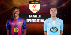 Μπαρτσελόνα - Θέλτα