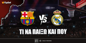 Μπαρτσελόνα - Ρεάλ Μαδρίτης Προγνωστικλα.jpg