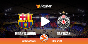 Μπαρτσελόνα Παρτιζάν Κανάλι Foxbet.jpg