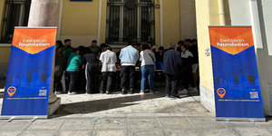 Βασική φωτογραφία Άλλος Άνθρωπος.jpg