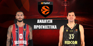 Μπασκόνια - Μονακό