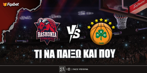 baskonia-pao-foxbet-eidika.jpg