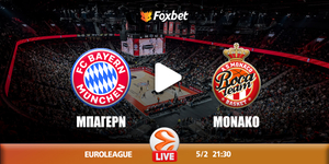 bayern-monaco-foxbet.jpg