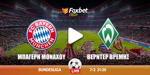 bayern-werder-foxbet.jpg
