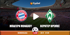 bayern - veder foxbet.jpg