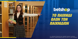 betshop-campaign-parttwo.jpg