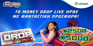 The_Money_Drop_Live_pamestoixima_pempti.jpg